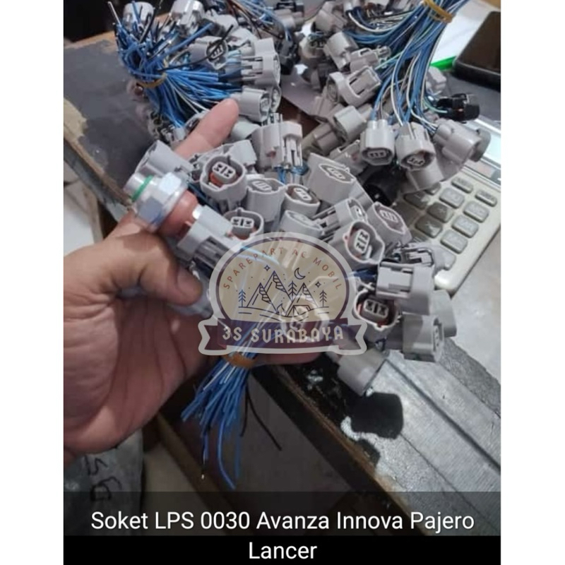 舊 Lps Avanza innova 帕杰羅插座 0030 Lps 插座低壓開關 Car Ac | 蝦皮購物
