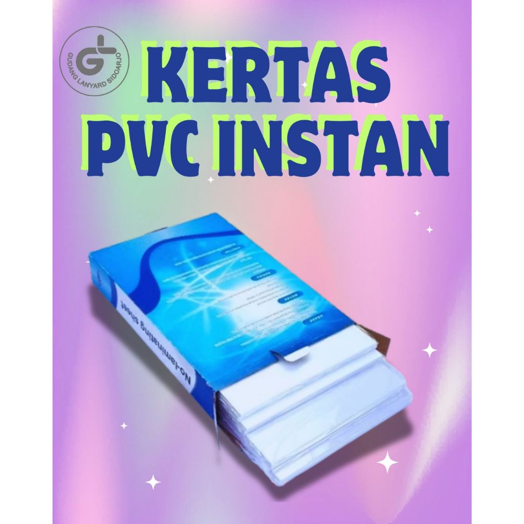 A4尺寸噴墨打印即時pvc紙白金銀色即時身份證材料 | 蝦皮購物