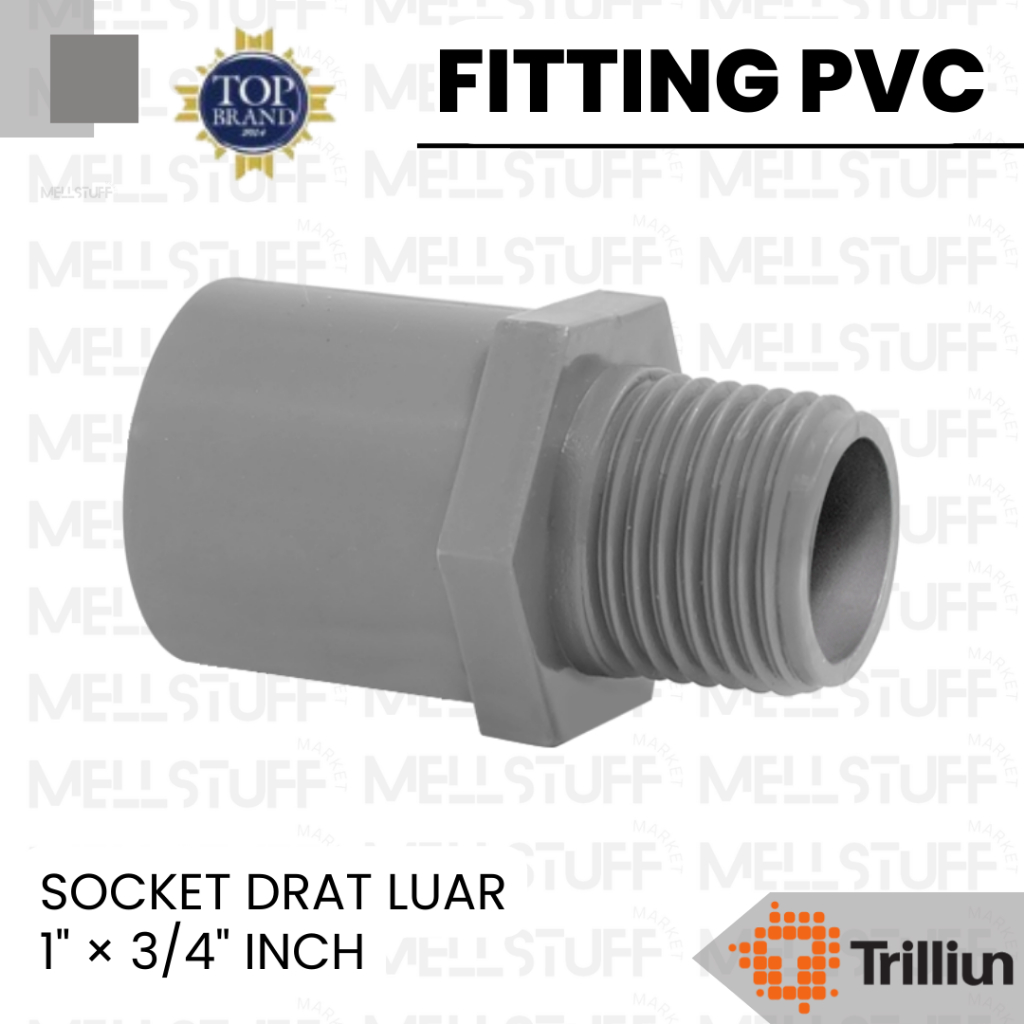 PVC 套筒接頭,外螺紋尺寸為 1 x 3/4 英寸 Trilliun 品牌堅固耐用 | 蝦皮購物