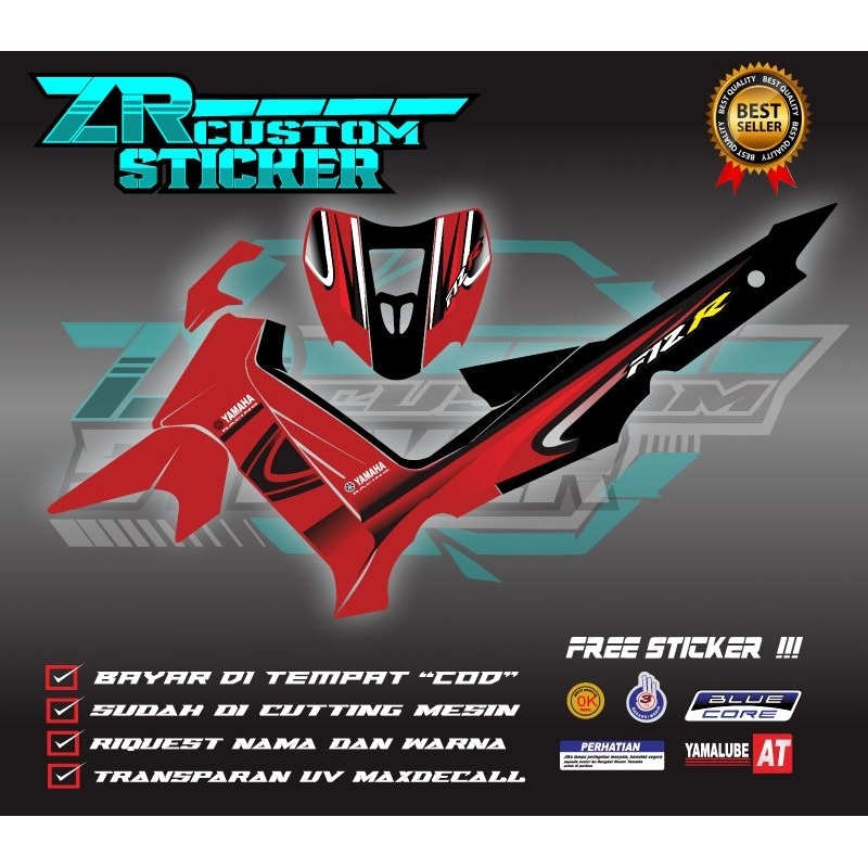 Mesin fiz R 透明 uv maxdecal 剝離已被剪成引擎 | 蝦皮購物