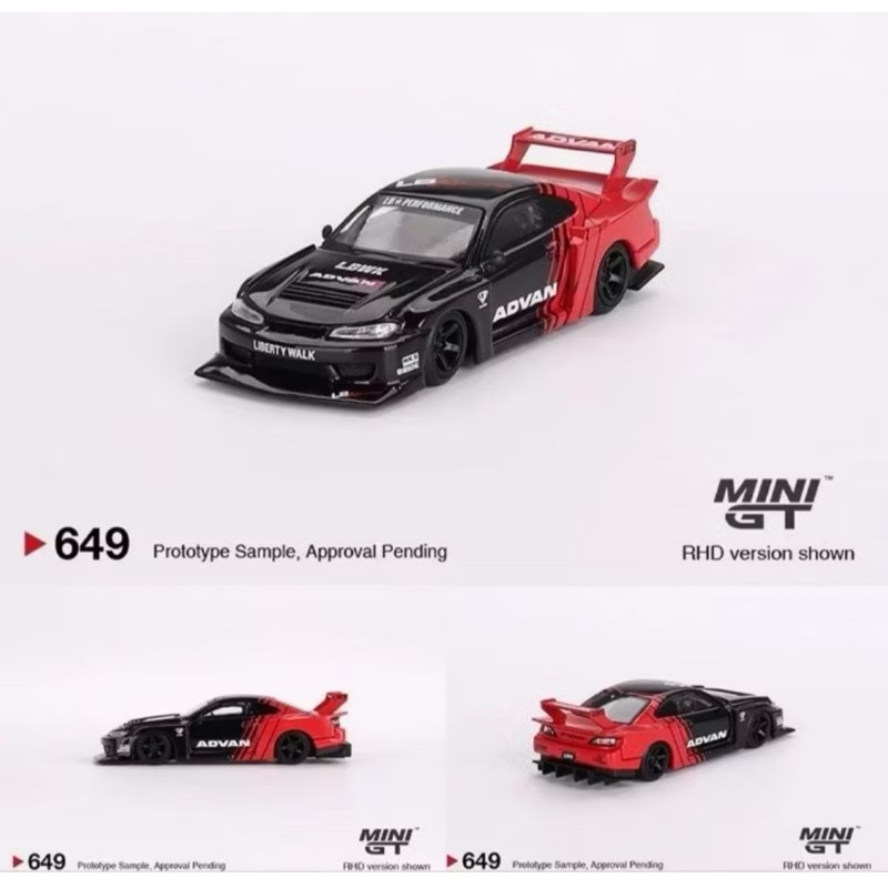 NISSAN Mini GT 649 LB-超級剪影日產 S15 Silvia Advan | 蝦皮購物
