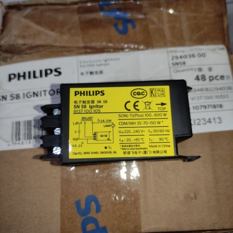 飛利浦點火器 SN 58 SON-T PLUS 600W | 蝦皮購物