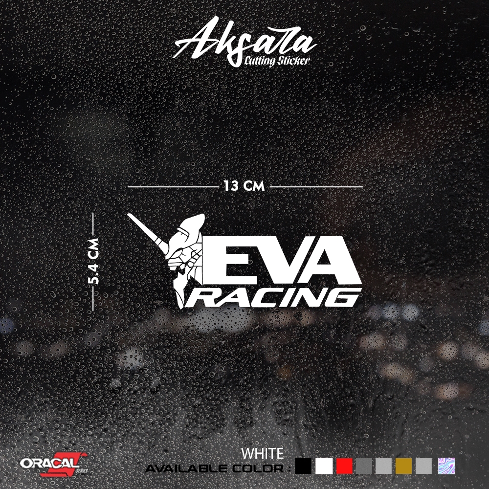 Eva Racing 標誌切割貼紙 Eva Racing 切割貼紙 | 蝦皮購物