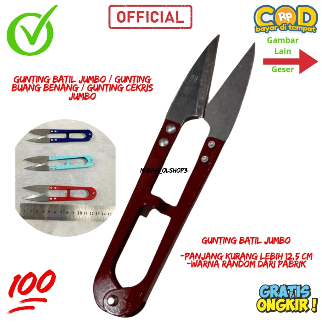Jumbo Scissors Jumbo Thread Scissors 鋒利的螺紋剪刀 Jumbo Checkris | 蝦皮購物