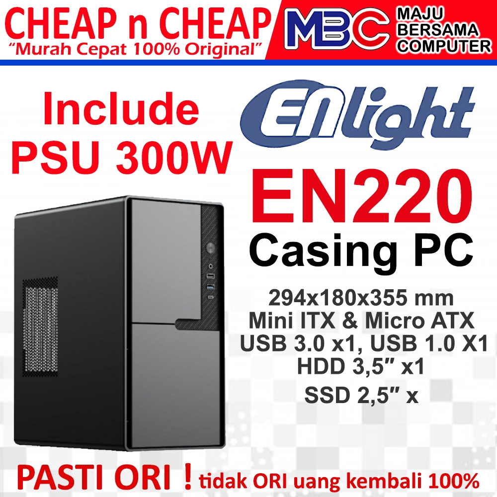 EnLight EN220 PSU 300W 黑色 PC 機箱 Enlight 電腦機箱 | 蝦皮購物