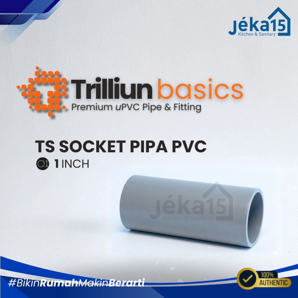 JEKA15 TS 1 英寸 PVC 插座 1 英寸普通管插座 PVC 減震插座 | 蝦皮購物