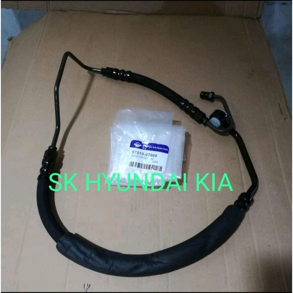 動力轉向軟管 57510-07900 KIA PICANTO 舊和 COSMO | 蝦皮購物
