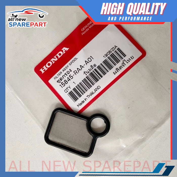 HONDA Seal Vtech 本田 15845-RAA-A01 Accord CM5 Civic FD2 CRV g | 蝦皮購物