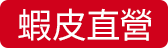 ROG Strix XG27ACMES 黑色 27吋電競螢幕官方商品圖