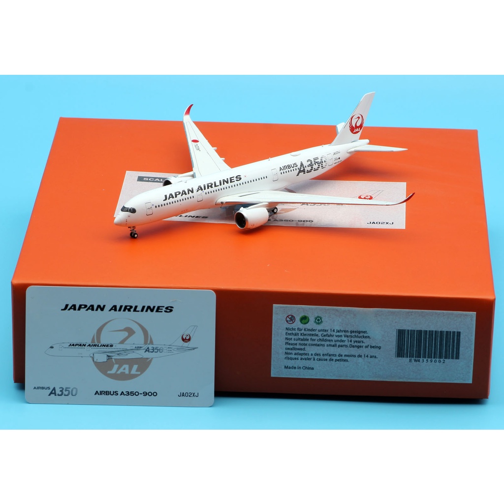 電子產品4359002 合金收藏飛機禮物 JC Wings 1:400 JAL 日本航空公司“SILVER”空客 A35