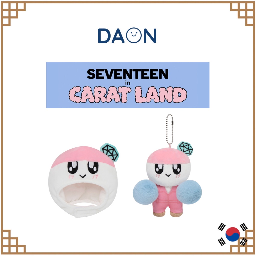 【未開封】SEVENTEEN セブチ ボンボンイ ぬいぐるみ 5点セット SEVENTEEN セブチ ボンボンイ ぬいぐるみ 5点セット タレントグッズ