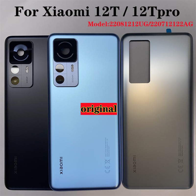 小米Xiaomi 12T Pro優惠推薦－2023年10月｜蝦皮購物台灣