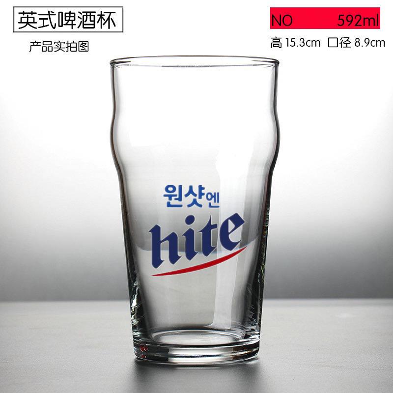 韓國燒酒啤酒杯hite韓系啤酒杯加厚直身玻璃杯可訂製LOGO高腳杯 杯 玻璃杯 酒杯 酒器 分酒器 啤酒杯 | 蝦皮購物