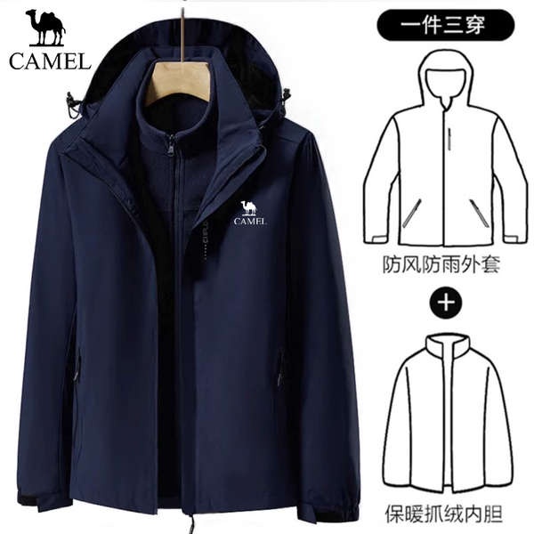 駱駝衝鋒衣女秋冬季三合一可拆卸防風防水戶外連帽情侶登山外套男 | 蝦皮購物