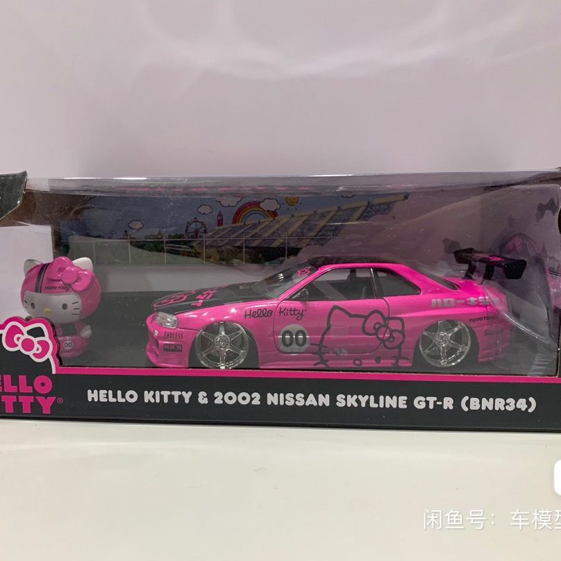 佳達 1/24 日產GTR R34 Hello Kitty款全新盒裝 未拆封 | 蝦皮購物