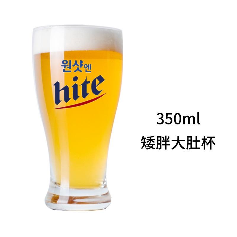韓國燒酒啤酒杯hite韓系啤酒杯加厚直身玻璃杯可訂製LOGO高腳杯 杯 玻璃杯 酒杯 酒器 分酒器 啤酒杯 | 蝦皮購物