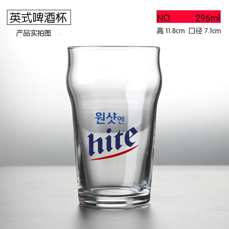 韓國燒酒啤酒杯hite韓系啤酒杯加厚直身玻璃杯可訂製LOGO高腳杯 杯 玻璃杯 酒杯 酒器 分酒器 啤酒杯 | 蝦皮購物