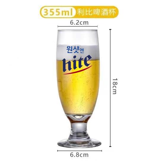 韓國燒酒啤酒杯hite韓系啤酒杯加厚直身玻璃杯可訂製LOGO高腳杯 杯 玻璃杯 酒杯 酒器 分酒器 啤酒杯 | 蝦皮購物