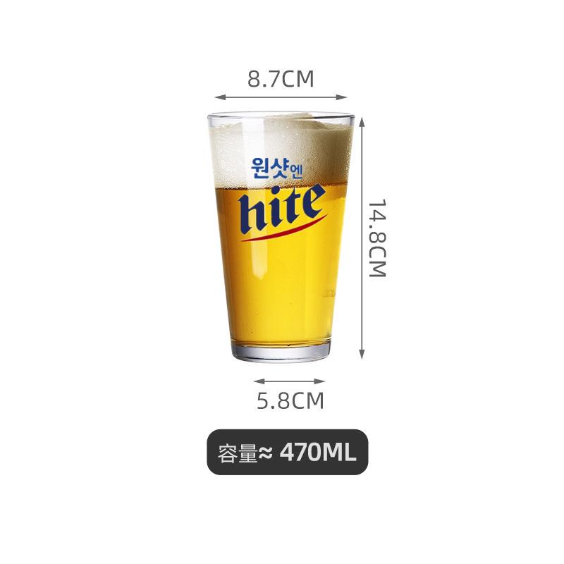 韓國燒酒啤酒杯hite韓系啤酒杯加厚直身玻璃杯可訂製LOGO高腳杯 杯 玻璃杯 酒杯 酒器 分酒器 啤酒杯 | 蝦皮購物