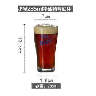 韓國燒酒啤酒杯hite韓系啤酒杯加厚直身玻璃杯可訂製LOGO高腳杯 杯 玻璃杯 酒杯 酒器 分酒器 啤酒杯 | 蝦皮購物