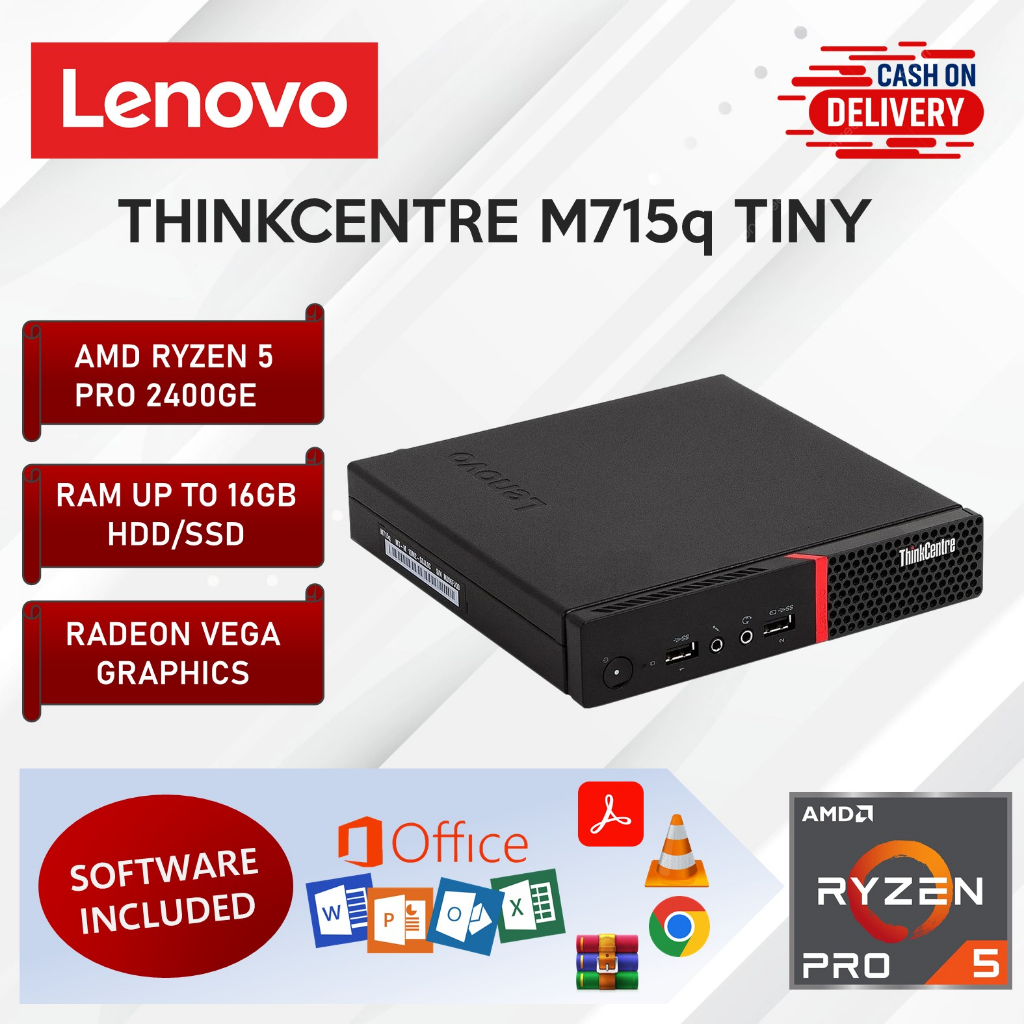 LENOVO 聯想Thinkcentre M715q 微型PC 台式機AMD 銳龍5 Pro 8GB 16GB