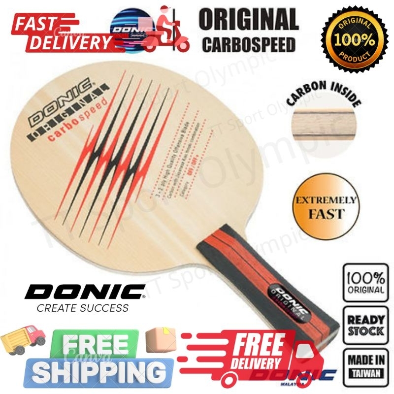 多尼克 Carbo Speed 3+2 高品質刀片乒乓球多尼克優質底板運動乒乓球 Papan Kayu 球拍 Bat N | 蝦皮購物