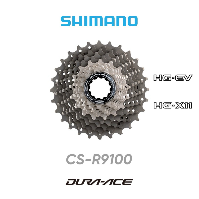 SHIMANO 飛輪DURA｜優惠推薦- 蝦皮購物- 2024年3月