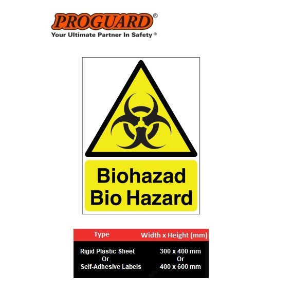 Proguard Bio Hazard 安全警告標誌室內室外建築塑料貼紙標籤標牌 WS1213 蜂標牌 | 蝦皮購物