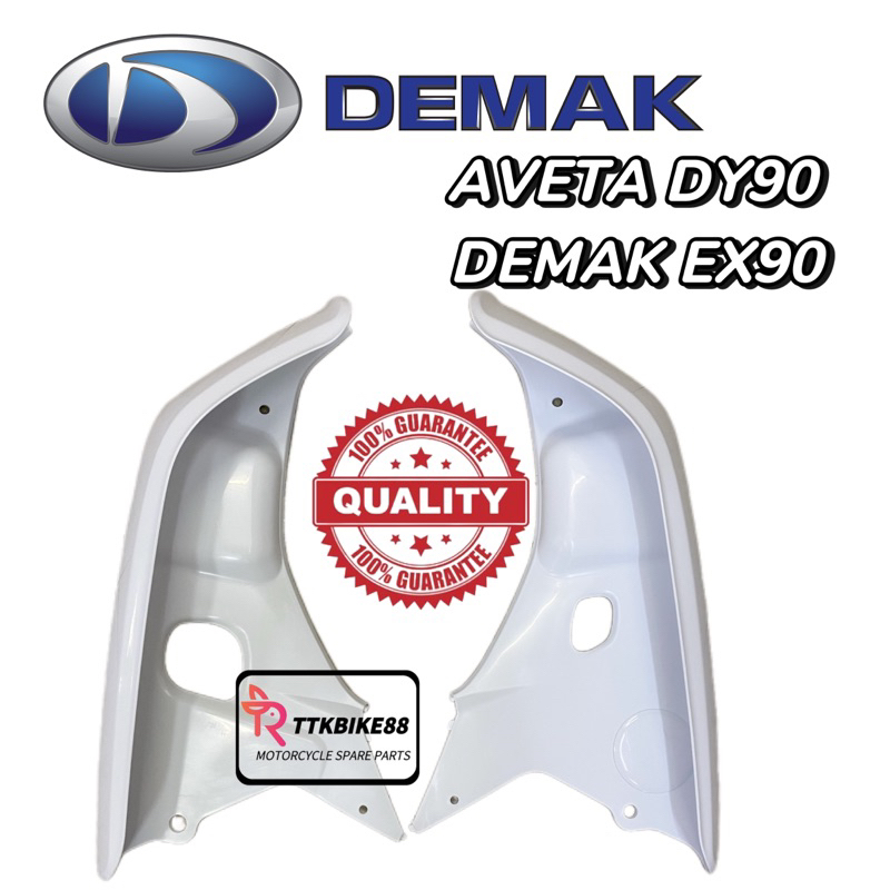 DEMAK EX90 AVETA DY90 新舊型號護腿套(免費螺絲 4 件)KEPAK SAYAP COVER PUT | 蝦皮購物