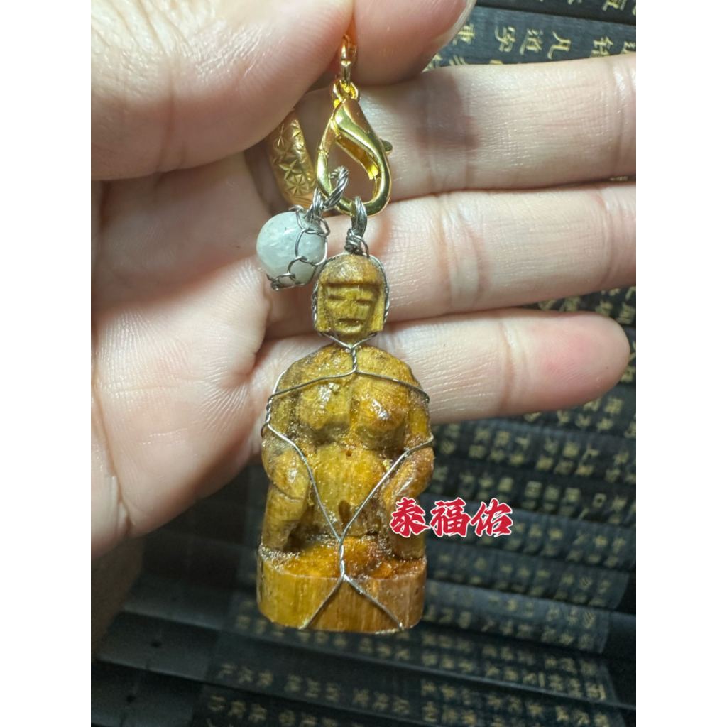 Thai Amulet 泰國佛牌(依霸女神護身牌 Mae Per 女神護身符) MP | 蝦皮購物
