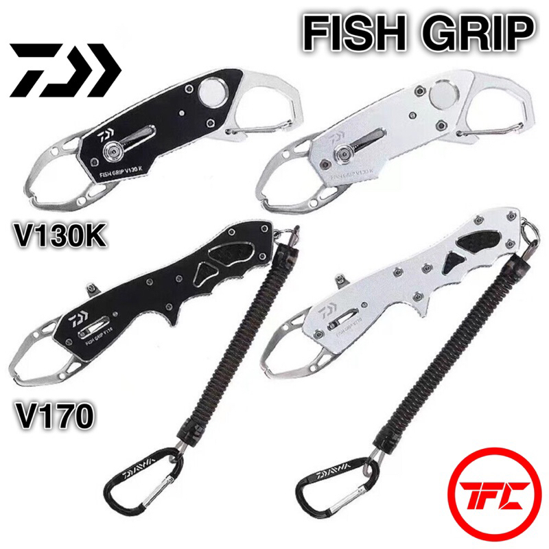 POIGNÉE AUTHENTIQUE SANS retenue Daiwa 90 mm en stock 4E0702 EUR 114,24