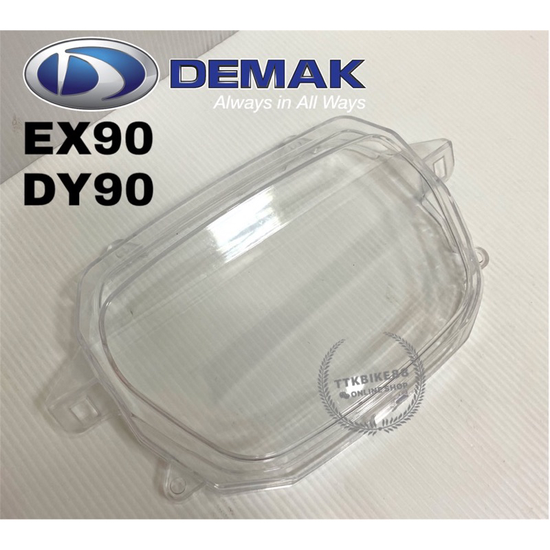 DEMAK DY90 AVETA EX90 儀錶鏡頭標準儀表罩 | 蝦皮購物