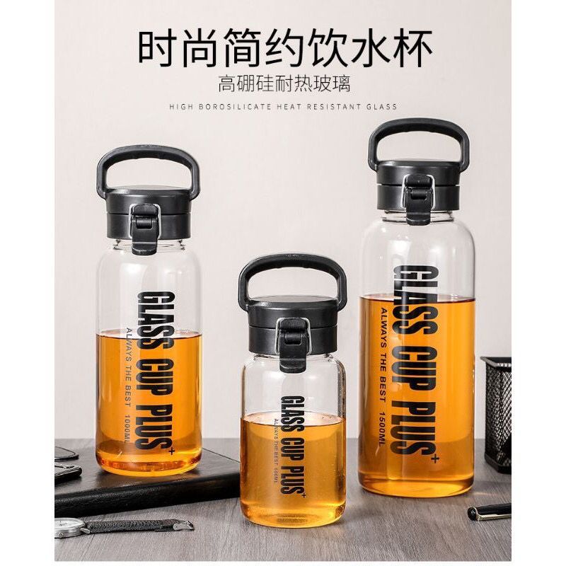 Glass Cup Plus (鎖蓋)高硼矽玻璃壺(鎖扣蓋) 蝦皮購物