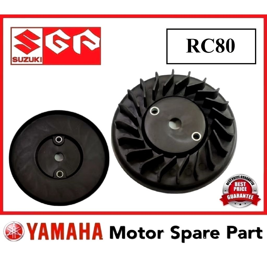 SUZUKI 鈴木 RC80 冷卻風扇 RC-80 RC 80 風扇冷卻 KIPAS PENYEJUK | 蝦皮購物