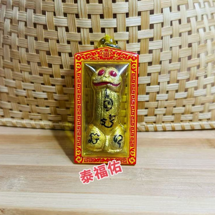 Thai Amulet 泰国佛牌 濕婆林伽魅力護身牌 Shiva Linga Maha Saneh Amulet Ran | 蝦皮購物