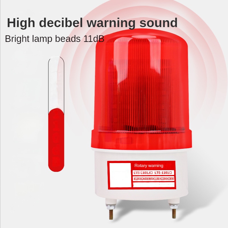 Led旋轉頻閃警示燈報警警示燈d-1101 220V/24V/12V | 蝦皮購物