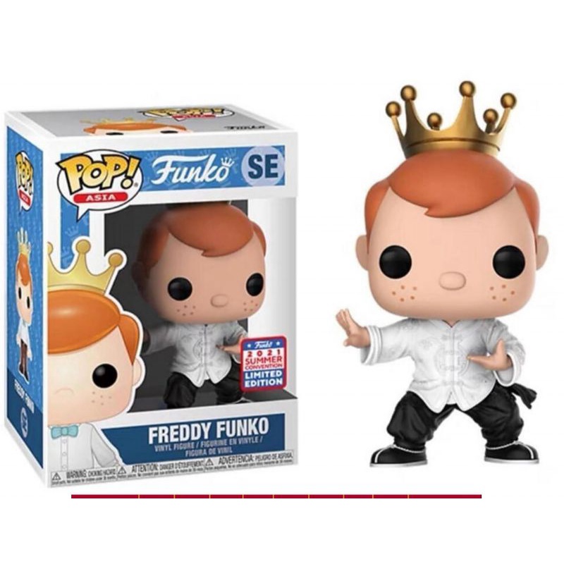 Funko pop 原裝正版Freddy funko 潮玩人偶手辦限定版功夫弗雷迪全新