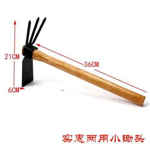 【台灣暢銷】農用小鋤頭園林戶外耙子農具鋤鎬釣魚除草鋤草種菜短木柄園藝工具ZZX | 蝦皮購物