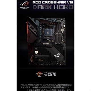 華碩asus crosshair vi hero - 電腦零組件優惠推薦- 3C與筆電2023年11