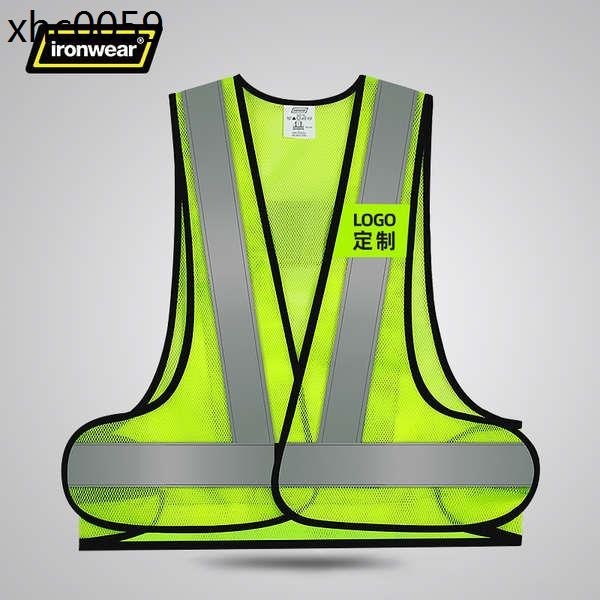 熱銷. ironwear反光安全背心馬甲透氣大網格網眼工地反光衣印字logo訂製 | 蝦皮購物