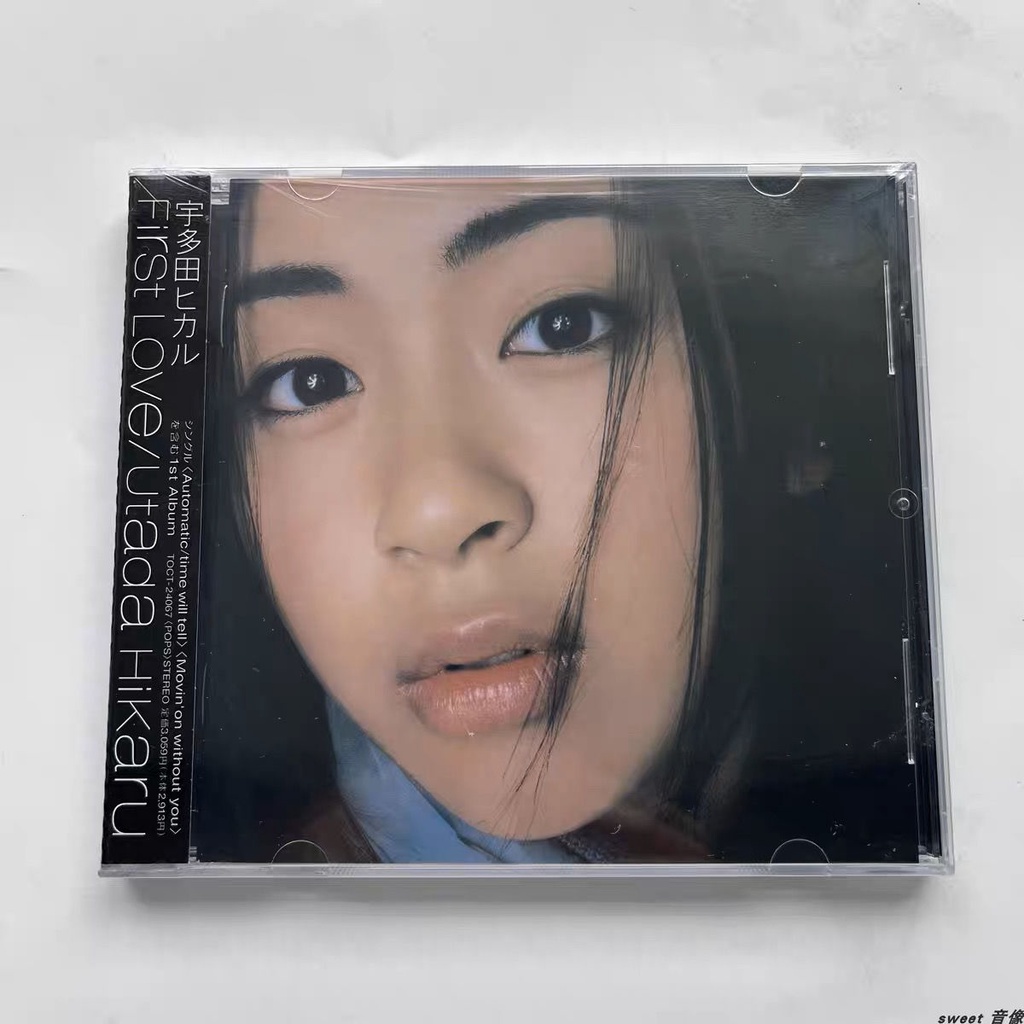 宇多田光Utada Hikaru 首張日文專輯 First Love (日版CD) 宇多田 密封包裝全新現貨 | 蝦皮購物