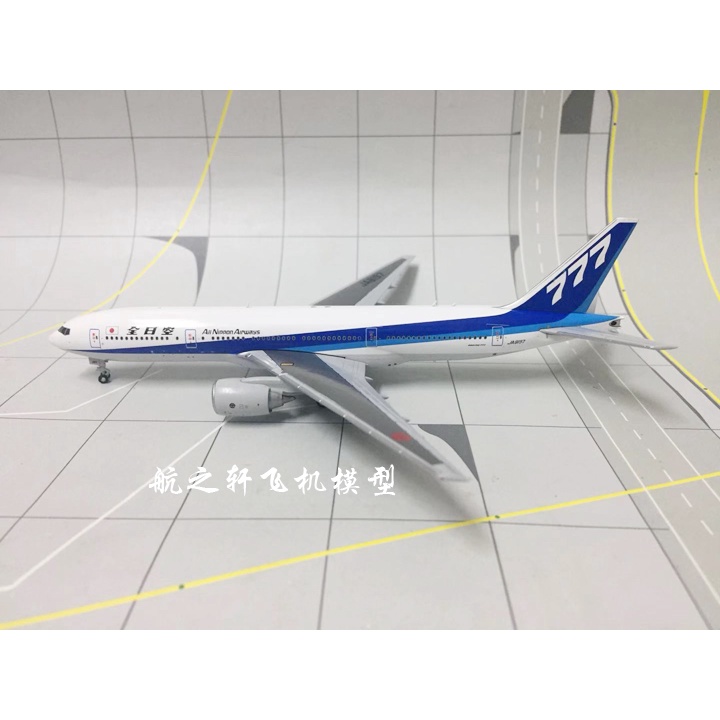 新作入荷 ANA 777-200ER 全日空 JA717A ボーイング Phoenix - 模型