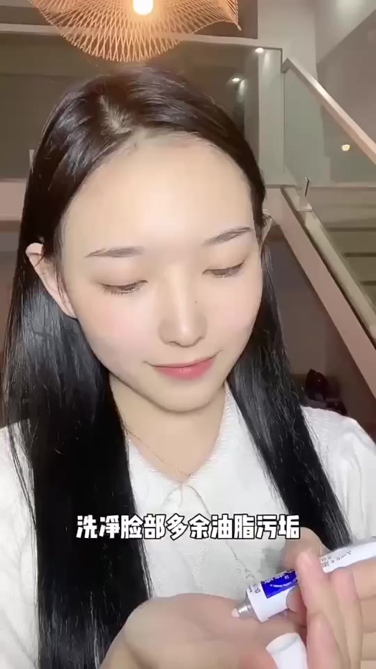 楽藤の粧抗痘淡印凝膠