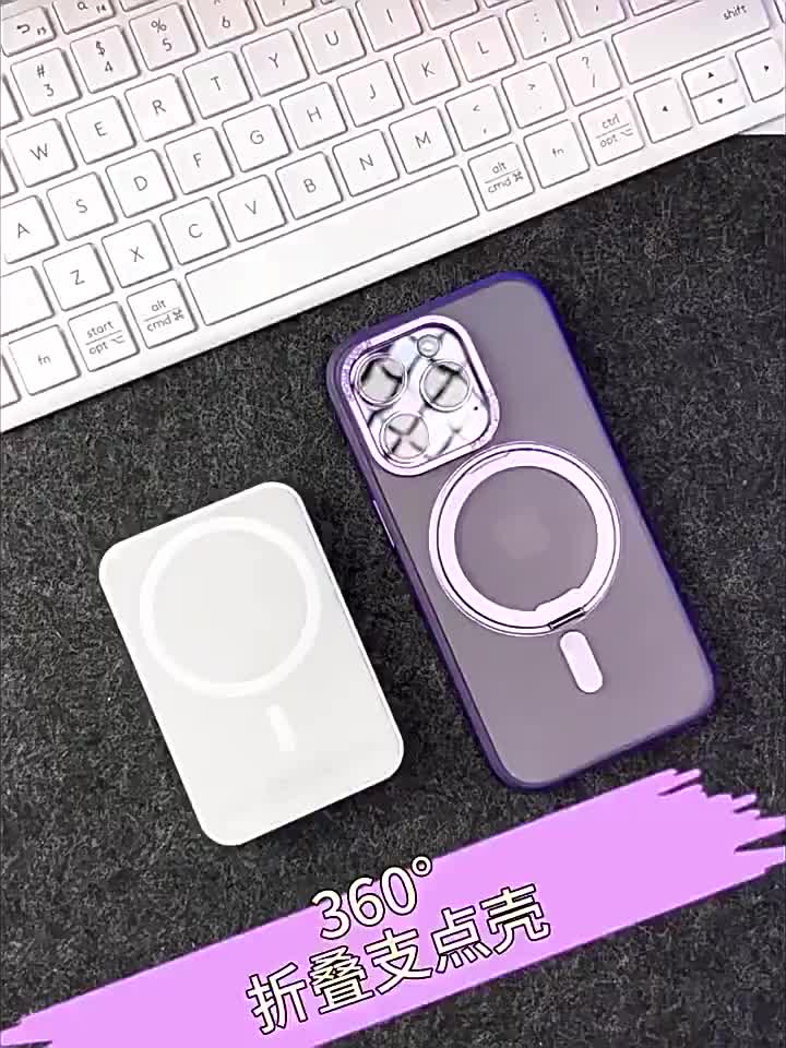 iPhone 15/16 Pro Max 磁吸手機殼評價：360°旋轉支架到底實不實用？ (3/11)