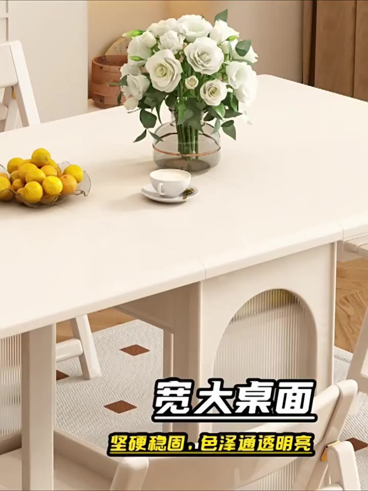 【廠家直銷】奶油風 實木摺疊餐桌 小戶型靠牆伸縮吃飯桌 多功能可移動桌子 小戶型一體收納餐櫃 可移動家用伸縮飯桌