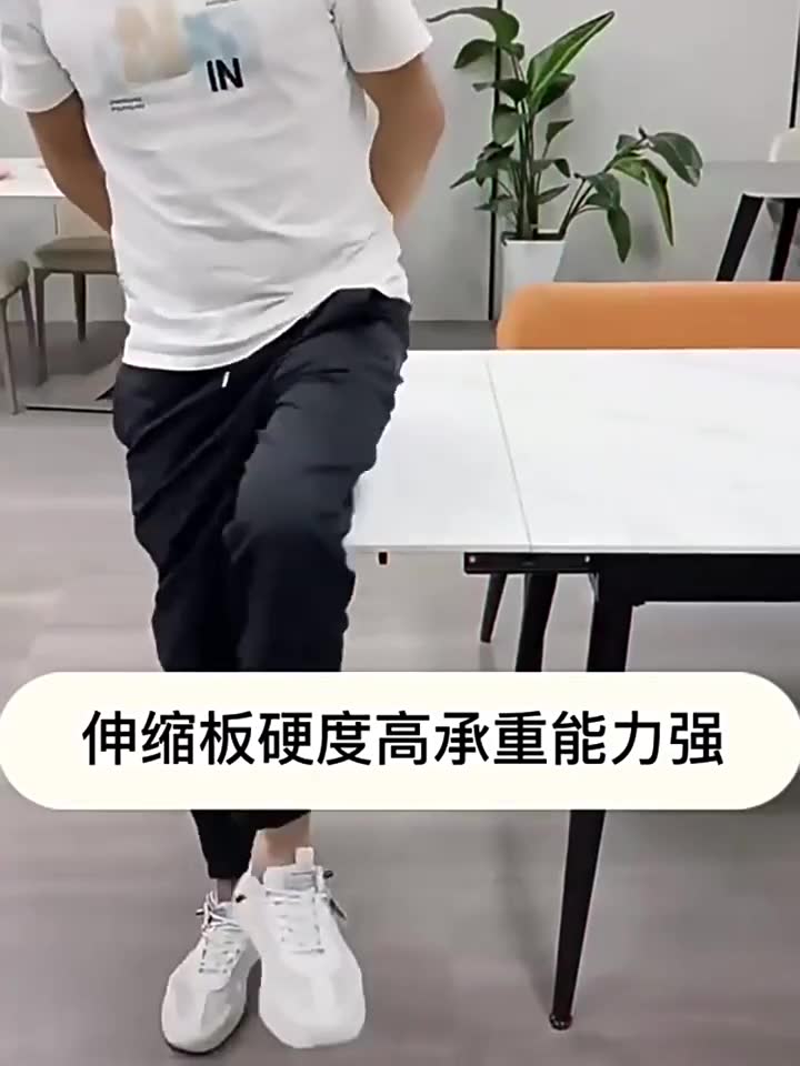 【廠家直銷】巖板家用摺疊餐桌椅小戶型組合現代簡約長方形伸縮飯桌 伸縮岩板餐桌 可拉長家用飯桌 內嵌電磁爐 小戶型輕奢餐桌