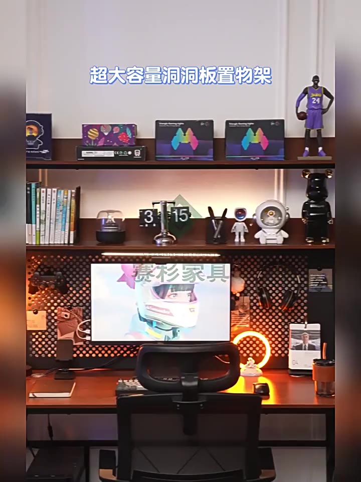 【廠家直銷】家用書桌書架一體桌子電腦桌洞洞板學習桌臥室電競桌椅臺式辦公桌 臥室遊戲桌 書桌 居家辦公桌 加高書架電競桌