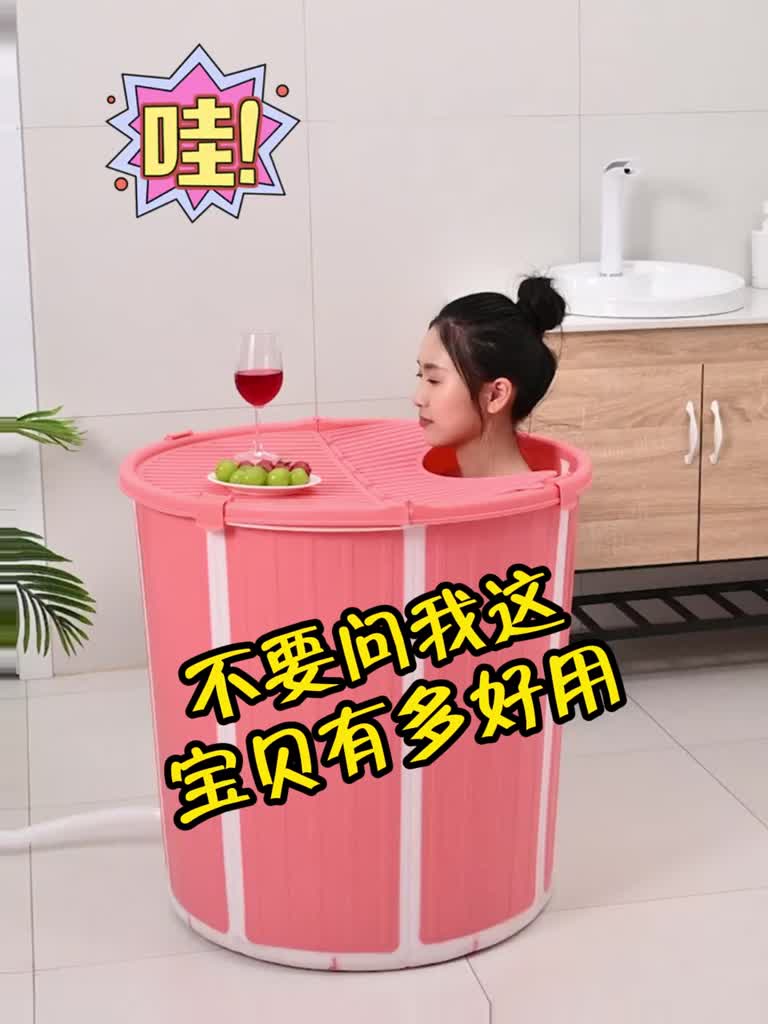 【廠家直銷】免安裝摺疊泡澡桶 大人沐浴洗澡桶 坐浴盆 全身一體浴桶浴缸 成人家用 免安裝折疊泡澡桶 大容量保溫 衛浴好物