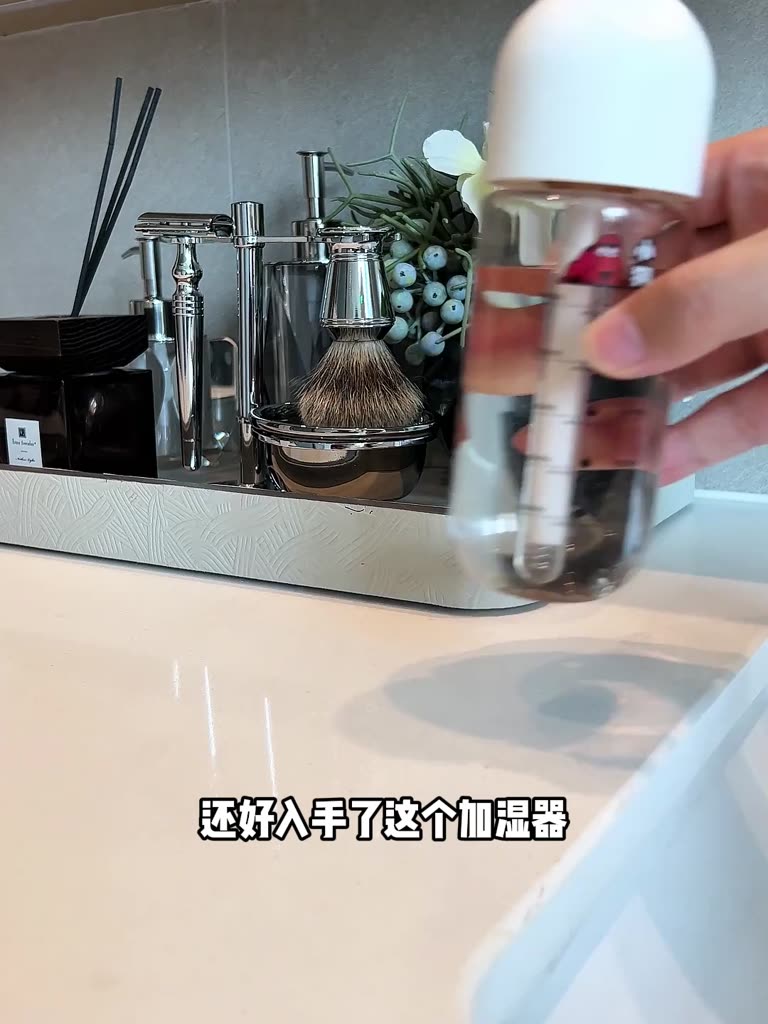 大霧量造型加濕器（多色可選）