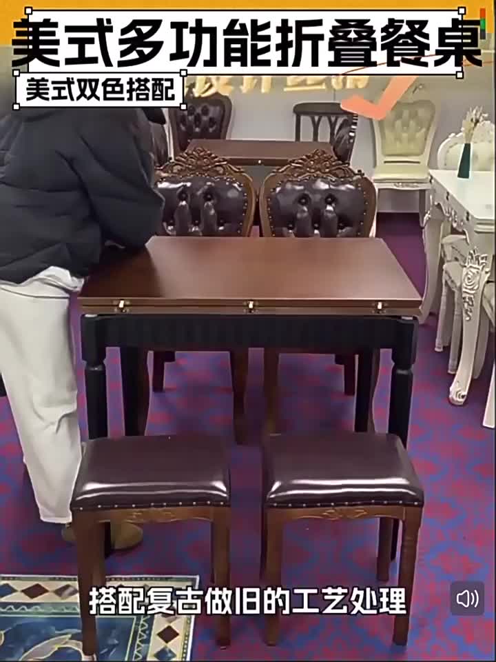 【廠家直銷】小戶型摺疊餐桌 法式中古風餐桌 實木美式復古輕奢小餐桌 家用可伸縮 美式復古伸縮實木餐桌 小空間可折疊飯桌